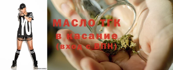 MDMA Беломорск